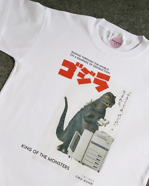 Remera Godzilla the copy guy - Dinosaurio B.A