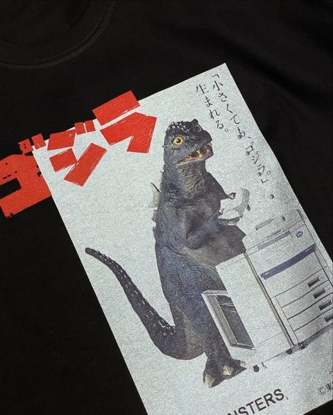 Imagen de Remera Godzilla the copy guy