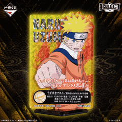 Stand de Acrilico Naruto Neji Hyuga Chunin Exam Edition Bandai Ichiban Kuji en internet