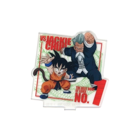 Stand de Acrilico Dragon Ball VS Omnibus CROSS Goku Vs Jackie Chun Bandai Ichiban Kuji - comprar online