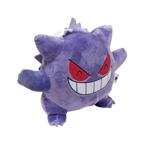Peluche Pokemon Gengar 27cm I LOVE GENGAR Banpresto 2018 - comprar online