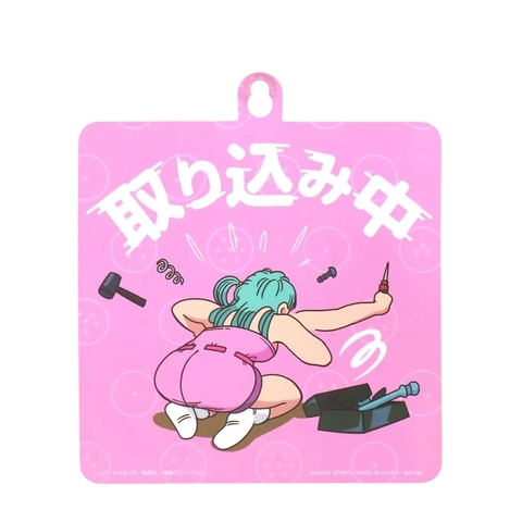 Cartel con sopapa Dragon Ball VS Omnibus CROSS Bulma Bandai Ichiban Kuji - comprar online