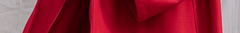 Banner de la categoría TAPADOS & CHAQUETAS