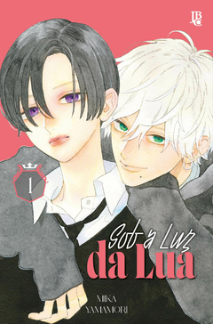 Sob a Luz da Lua Vol. 01 - comprar online