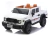 JEEP RÉPLICA TOYOTA FJ CRUISER 24v CUERO GOMA BLUETOOTH - comprar online