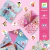 Kit de Origami - Comecocos - comprar online
