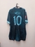 Argentina 2021 Supl #10 Messi Heatdry Talle XXL (68 x 84 cm) - comprar online