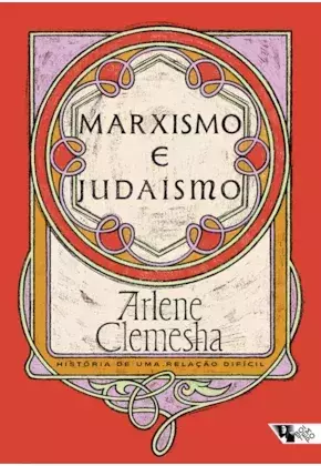 MARXISMO E JUDAÍSMO