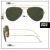 RAY-BAN RB3025 001/58 AVIADOR POLARIZADO - tienda online