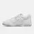NEW BALANCE 550 WHITE - comprar online