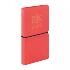 Carpeta Sticker File OTONO - comprar online