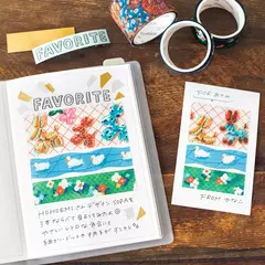 Cinta Pet SODA clear 15 mm width borderless - comprar online