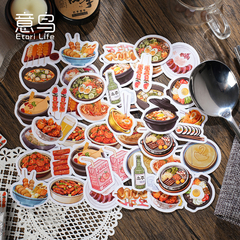 Cajita 46 stickers papel Korean Cuisine