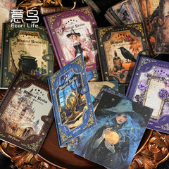 Pack de 20 papeles decorativos con temática mágica y elementos de fantasía como brujas, calderos, cuervos y castillos, con diseño vintage y colores variados.