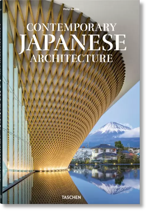 CONTEMPORARY JAPANESE ARCHITECTURE - Editorial Taschen - comprar online