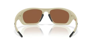 Oakley Lateralis Beige 9431 05 60 - comprar online