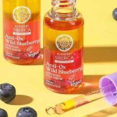 Serum Facial Bifásico Renovador de Arándano ANTI-OX de NATURA SIBERICA en internet