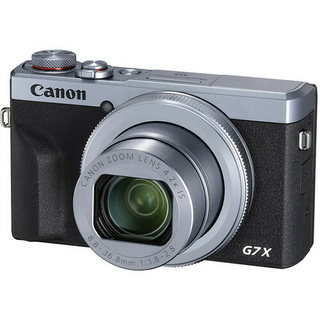 Camera Canon Powershot G7X Mark III Silver (20.1mp, 4K, Wi-Fi) - PRONTA ENTREGA / RETIRADA NA LOJA EM SP - comprar online