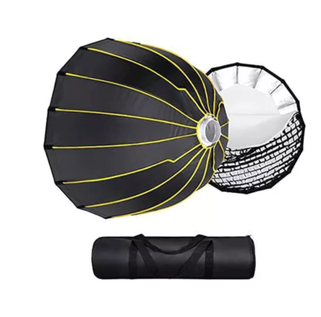 Softbox Parabólico Beaty Dish Bowens 85cm com Grid - Greika GBD-85