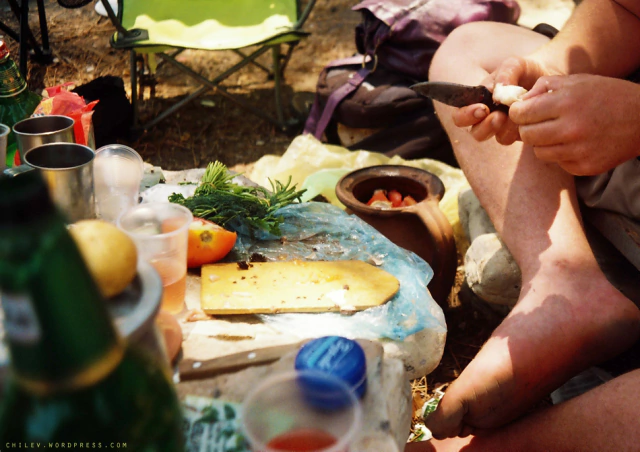 Centuria DNP - Filme 35mm / Colorido / 36p / Iso 100 (vencido em 2010) na internet