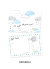Gift Card Virtual / Tarjeta De Regalo