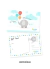 Gift Card Virtual / Tarjeta De Regalo - tienda online