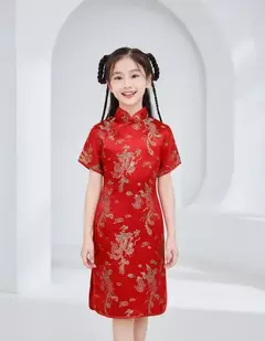 Vestido Infantil Com Estampa De Dragão E Fênix - Vermelho - comprar online