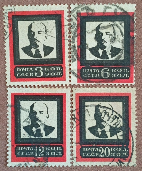 URSS (1924) - Série completa (Mi# 238/41) - Ditadores - U - U$896,00