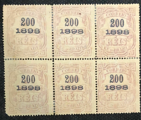 Brasil Jornal sobrestampado RHM 125a na cor rosa pink bloco de 6 com certificado NN