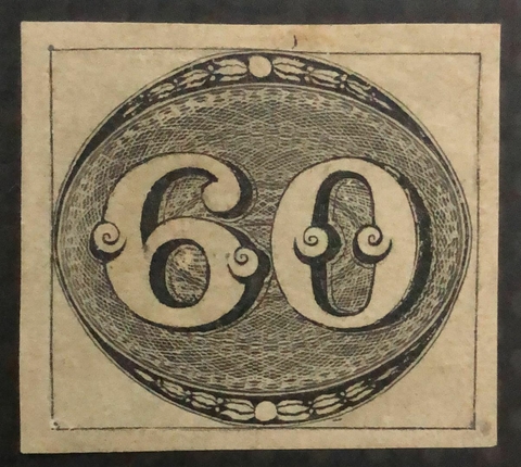 Brasil (2E) Olho de boi 60 réis com APARENCIA de novo boas margens.