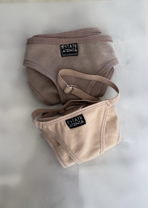 PACK X 2 - Set #9 Nude + Nude. Basic panties & baby panties