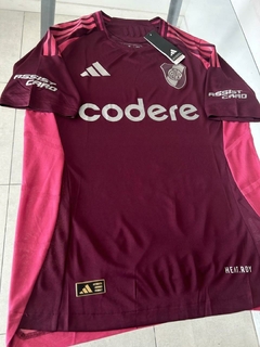 Camiseta Adidas HeatRdy River Suplente Bordo Montiel 4 2024 2025 Match - tienda online