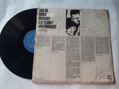 DOIS NA BOSSA - NÚMERO 2 - comprar online