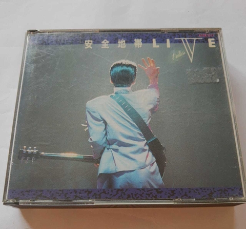 ANZEN CHITAI - LIVE 1987