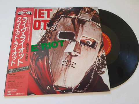 QUIET RIOT - QUIET RIOT (JAPONES)