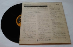 CHICK COREA - NOW HE SINGS, NOW HE SOBS (JAPONES) - comprar online