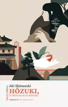 hôzuki, la librería de mitsuko, aki shimazaki - comprar online