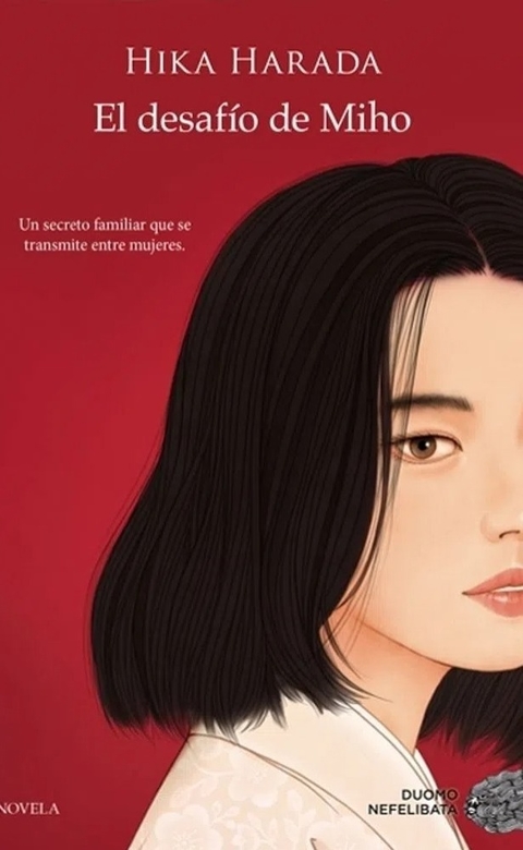 El desafío de Milho, Hika Harada