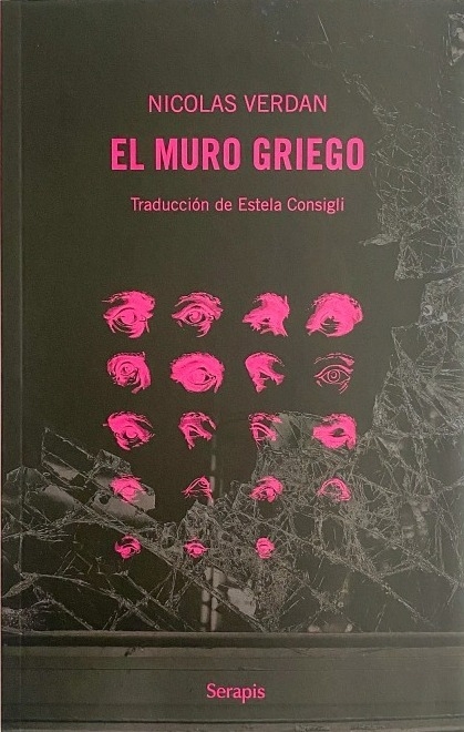 El muro griego, Nicolás Verdan