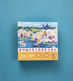 Faro del Fin del Mundo - comprar online