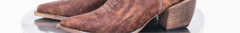 Banner de la categoría BOTAS