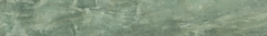 Banner de la categoría chalecos