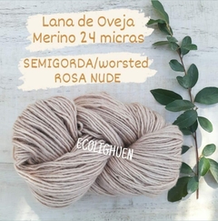 LANA Oveja MERINO SEMIGORDA 24 micras TINTES NATURALES -100grs - Ecolighuen