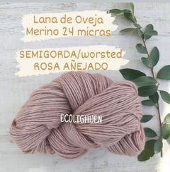 LANA Oveja MERINO SEMIGORDA 24 micras TINTES NATURALES -100grs - comprar online