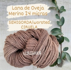 LANA Oveja MERINO SEMIGORDA 24 micras TINTES NATURALES -100grs en internet