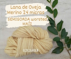 LANA Oveja MERINO SEMIGORDA 24 micras TINTES NATURALES -100grs - tienda online