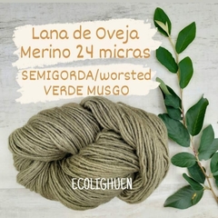 LANA Oveja MERINO SEMIGORDA 24 micras TINTES NATURALES -100grs - tienda online