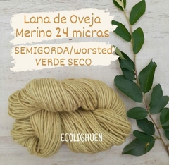 Imagen de LANA Oveja MERINO SEMIGORDA 24 micras TINTES NATURALES -100grs