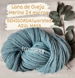 LANA Oveja MERINO SEMIGORDA 24 micras TINTES NATURALES -100grs - tienda online