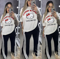 Calça moletom listras na internet